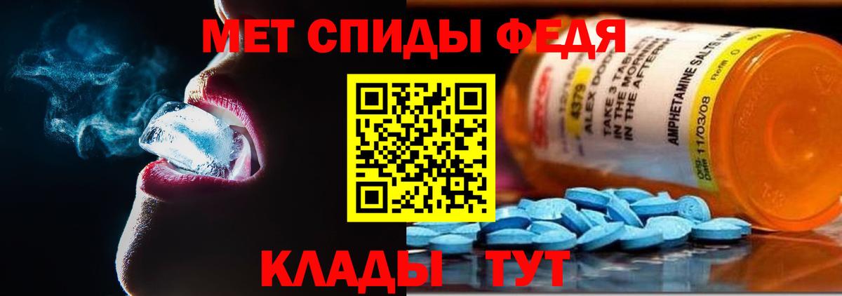 Ульяновск  АМФ VHQ  АМФ  Вход с VPN 