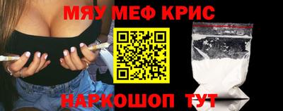 кокаин премиум Новодвинск