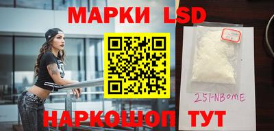 mix Новозыбков