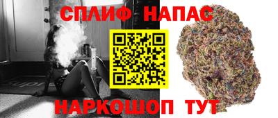 кокаин премиум Новодвинск