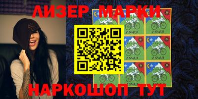 mix Новозыбков
