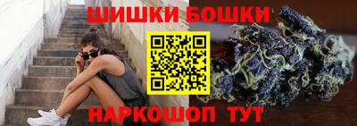 кокаин премиум Новодвинск