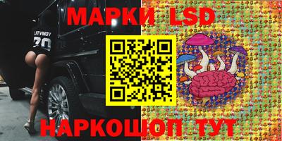 кокаин премиум Новодвинск