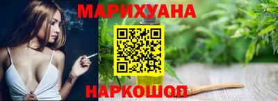 mix Новозыбков
