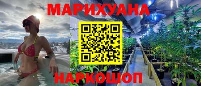 кокаин премиум Новодвинск
