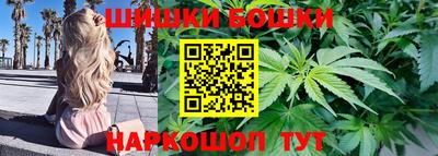 mix Новозыбков