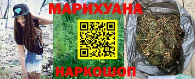 mix Новозыбков