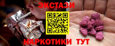кокаин премиум Новодвинск