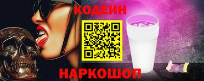 mix Новозыбков