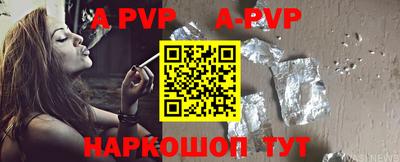 mix Новозыбков