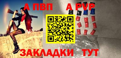 кокаин премиум Новодвинск