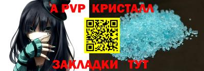 mix Новозыбков