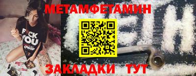 mix Новозыбков