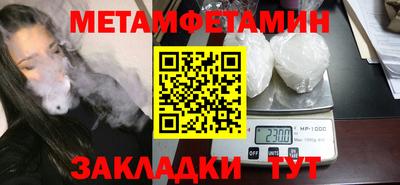 mix Новозыбков