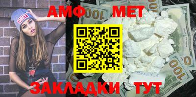 mix Новозыбков