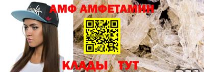 кокаин премиум Новодвинск