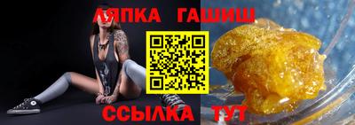 mix Новозыбков