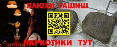 кокаин премиум Новодвинск