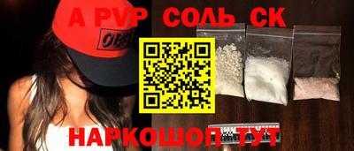mix Новозыбков