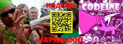 кокаин премиум Новодвинск