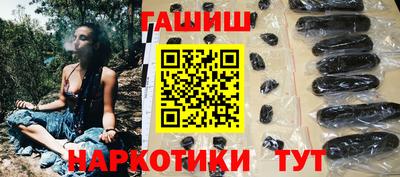 кокаин премиум Новодвинск